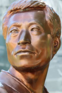 hu lee bust